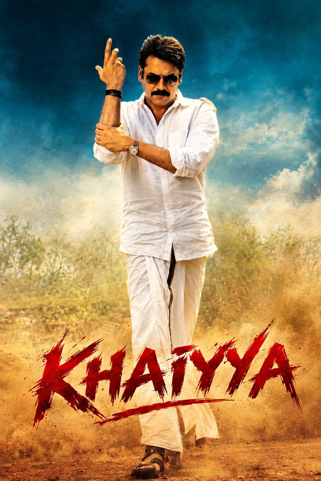 Katamarayudu